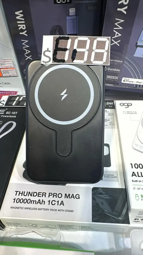 THUNDER PRO MAG 10000mAh