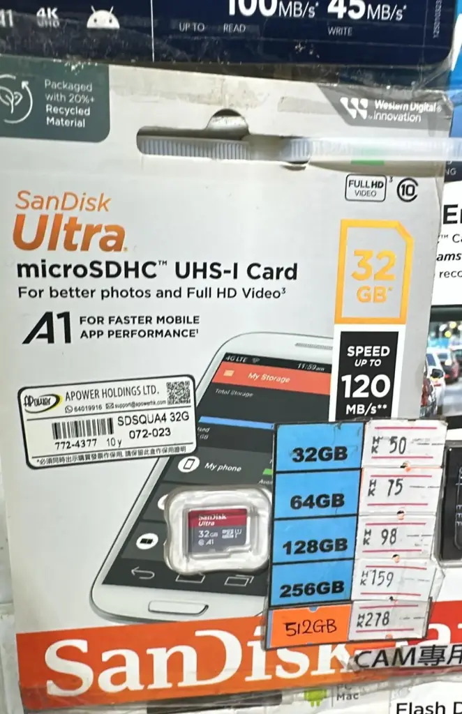 SanDisk Ultra microSDHC UHS-I 128GB